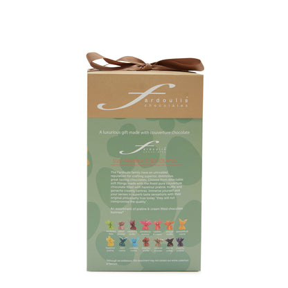 Easter Garden Daylily Box - 200g